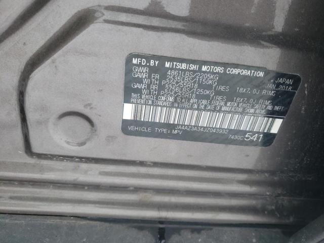 Фото: JA4AZ3A34JZ043932 - 10