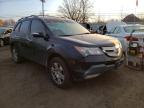 2007 ACURA  MDX