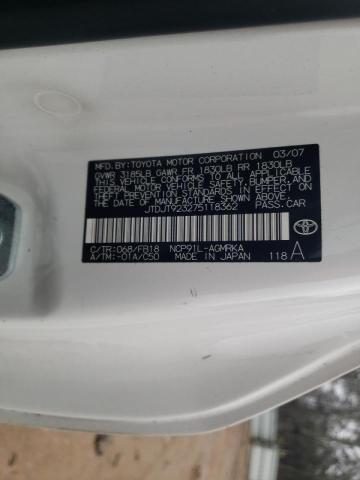 JTDJT923275118362 Toyota Yaris 2007. Фото: 9