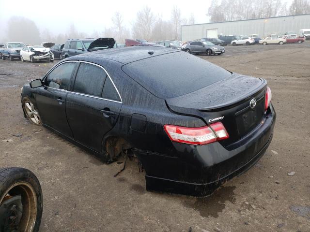 Невідомо