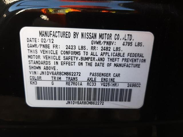 2012 INFINITI G25 JN1DV6AR8CM862272