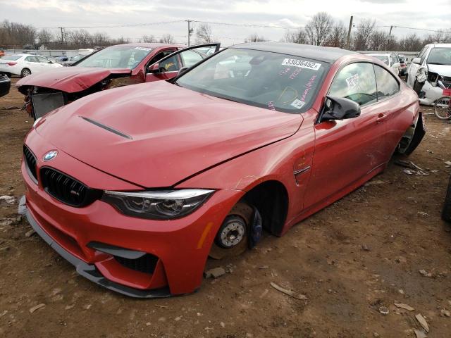 2020 BMW M4 CS WBS3S7C01LFH18763