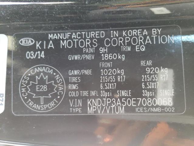 2014 KIA SOUL + - KNDJP3A50E7080068