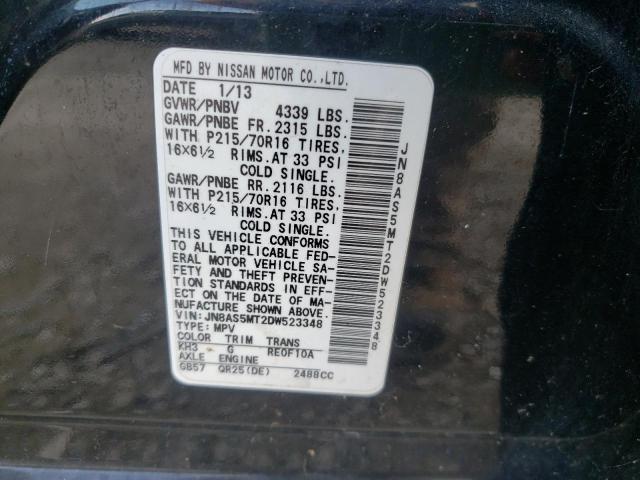 2013 NISSAN ROGUE S JN8AS5MT2DW523348