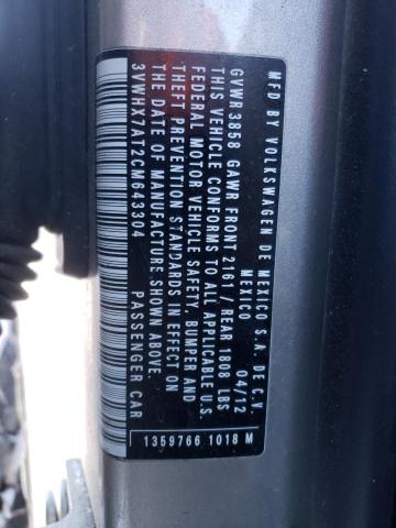 2012 VOLKSWAGEN BEETLE 3VWHX7AT2CM643304