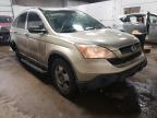 2008 HONDA  CRV