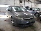 2009 HONDA  CIVIC