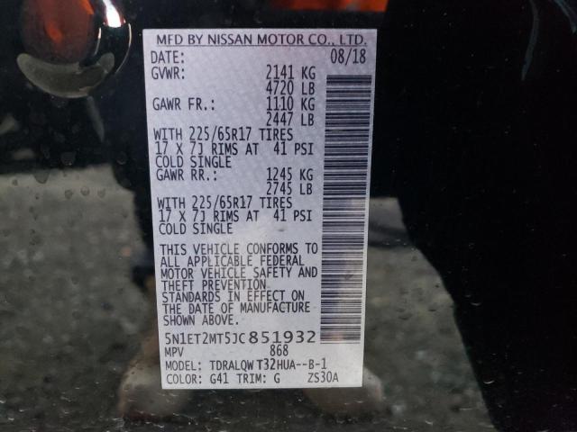 2018 NISSAN ROGUE SV H 5N1ET2MT5JC851932