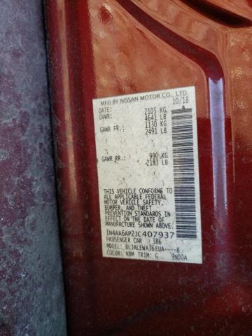 2018 NISSAN MAXIMA 3.5 - 1N4AA6AP2JC407937