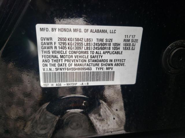 2017 HONDA PILOT EXL 5FNYF6H55HB095463