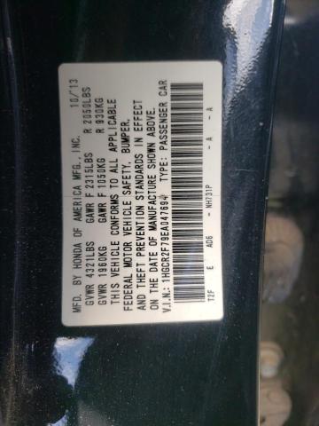 2014 HONDA ACCORD EX 1HGCR2F79EA047694