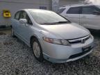 2006 HONDA  CIVIC