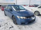 2009 HONDA  CIVIC