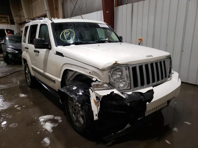 2008 Jeep Liberty Limited