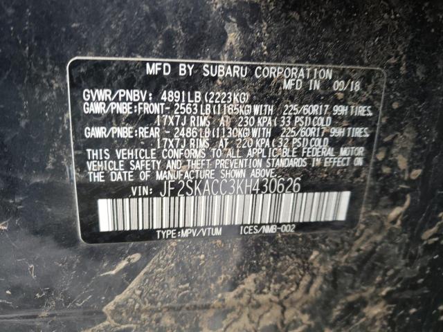 2019 SUBARU FORESTER JF2SKACC3KH430626