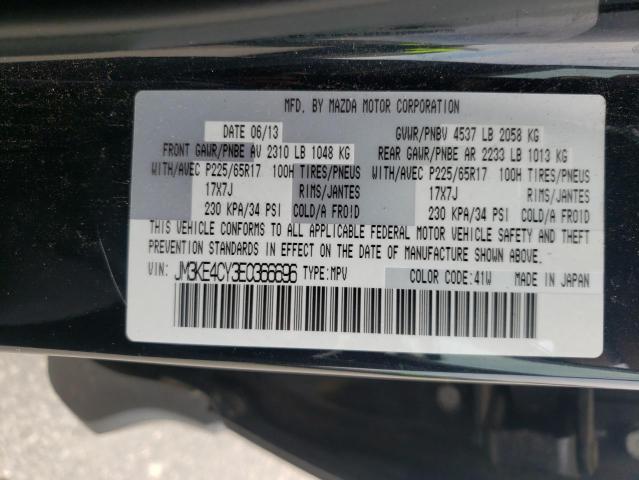JM3KE4CY3E0366696 Mazda Cx-5 Touri 2014. Фото: 9