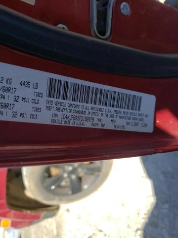 2015 JEEP PATRIOT SP 1C4NJPBA5FD192079