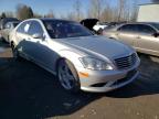 2008 MERCEDES-BENZ  S-CLASS