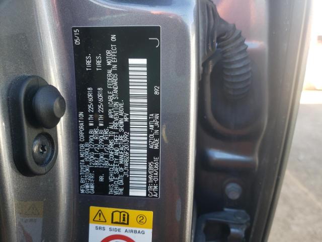 2015 LEXUS NX 200T JTJYARBZ6F2013992