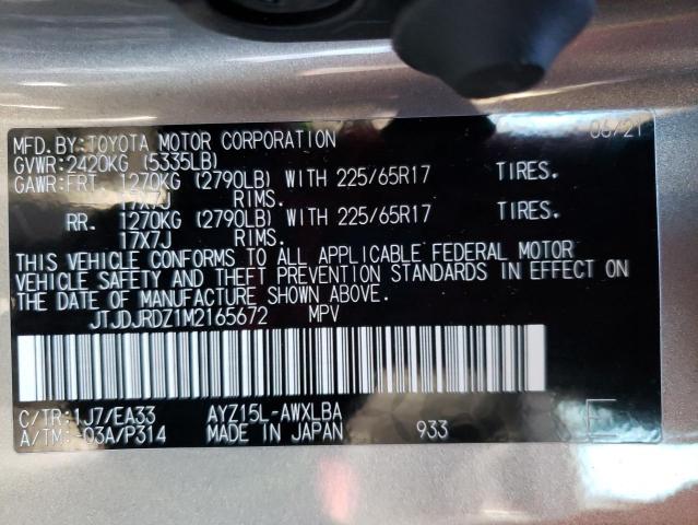 2021 LEXUS NX 300H BA JTJDJRDZ1M2165672