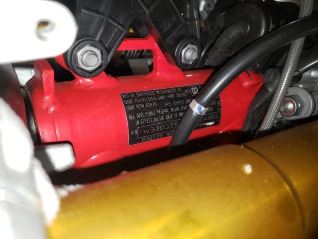 2021 BMW G310 GS WB30G3305MRA04806