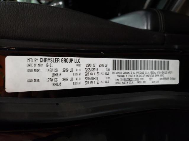 2012 DODGE DURANGO CR 1C4RDJDG6CC113933
