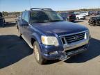 2008 FORD  EXPLORER