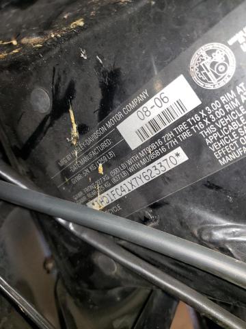 2007 HARLEY-DAVIDSON FLHTCUI 1HD1FC41X7Y623370