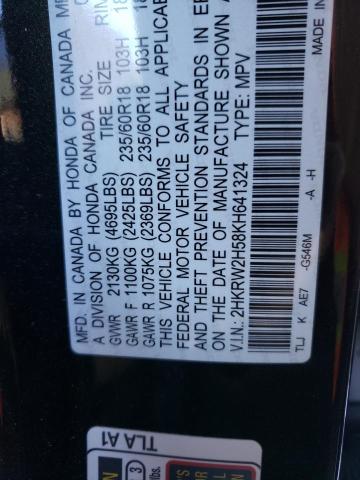 2019 HONDA CR-V EX 2HKRW2H58KH641324