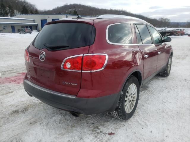 2010 BUICK ENCLAVE CX 5GALVAED9AJ181483