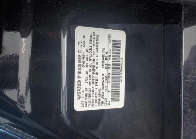 2011 INFINITI M56 X JN1AY1AR7BM570074
