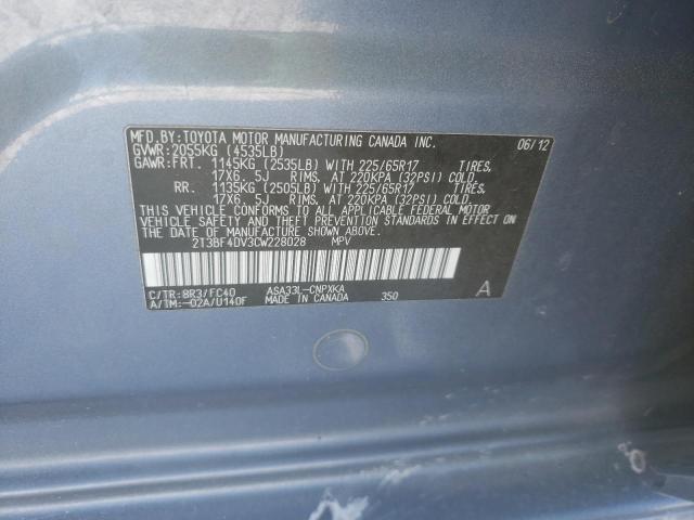 2T3BF4DV3CW228028 Toyota Rav4 2012. Фото: 9