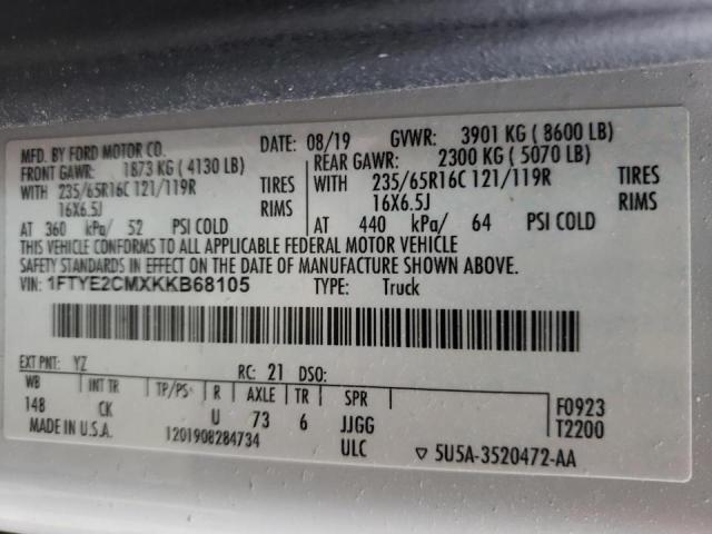 1FTYE2CMXKKB68105 Ford Transit T- 2019. Фото: 9