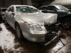 2006 BUICK  LUCERNE