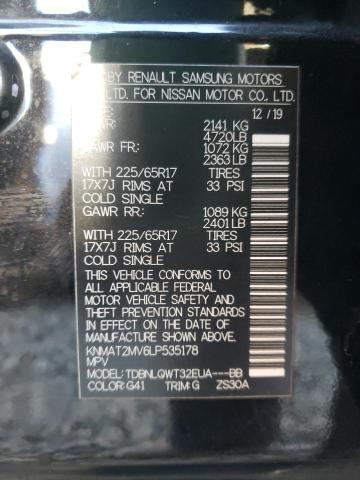 2020 NISSAN ROGUE S KNMAT2MV6LP535178