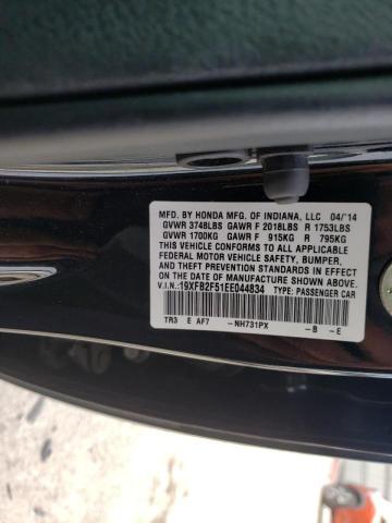 2014 HONDA CIVIC LX - 19XFB2F51EE044834