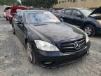 2007 MERCEDES-BENZ  S-CLASS