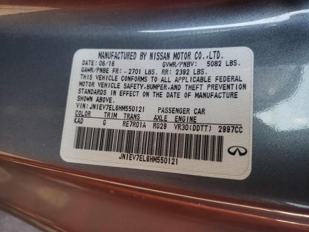 2017 INFINITI Q60 PREMIU JN1EV7EL6HM550121