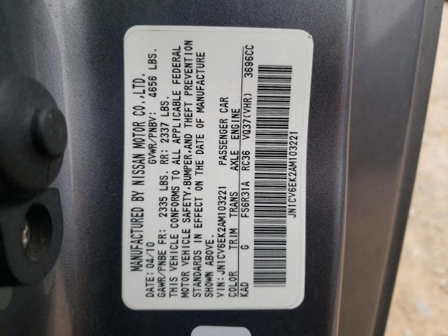 2010 INFINITI G37 BASE JN1CV6EK2AM103221