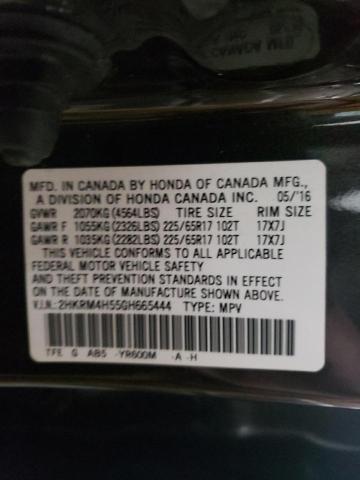 2016 HONDA CR-V EX 2HKRM4H55GH665444
