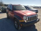 2006 JEEP  LIBERTY