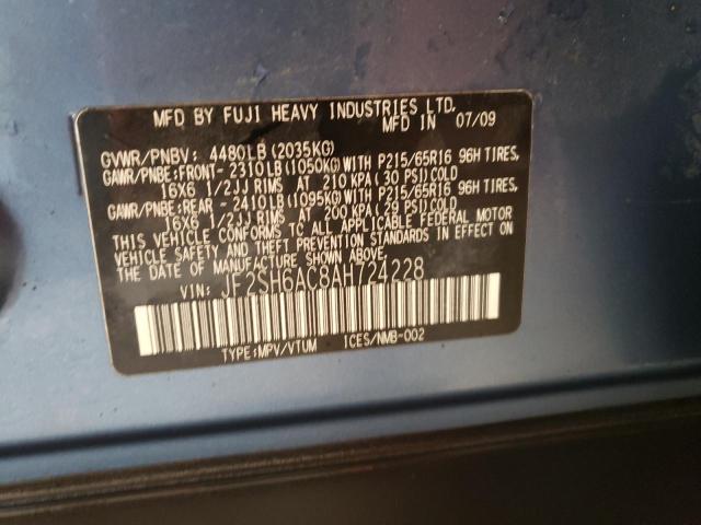 JF2SH6AC8AH724228 Subaru Forester 2 2010. Фото: 9