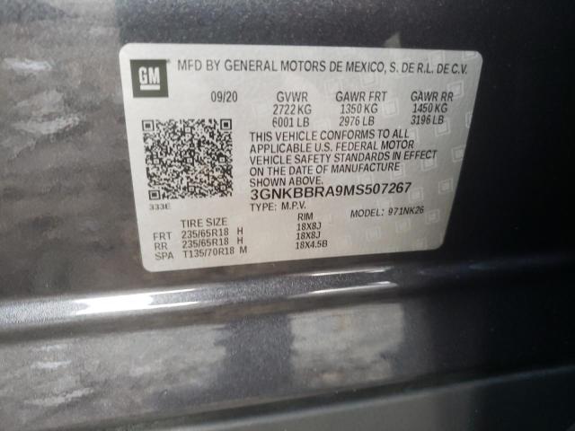 2021 CHEVROLET BLAZER 1LT 3GNKBBRA9MS507267
