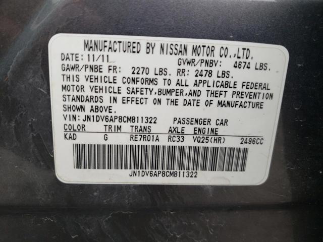 2012 INFINITI G25 BASE JN1DV6AP8CM811322