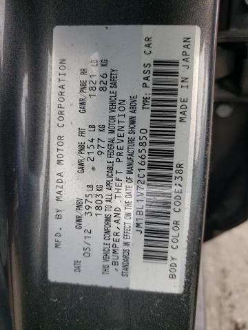 2012 MAZDA 3 I JM1BL1V72C1665850
