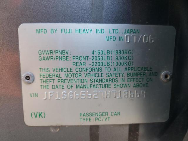 JF1SG65627H718669 Subaru Forester 2 2007. Фото: 9