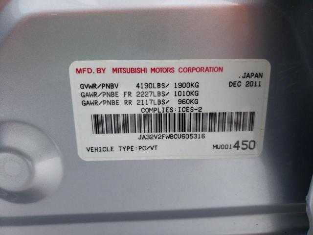 2012 MITSUBISHI LANCER SE JA32V2FW8CU605316