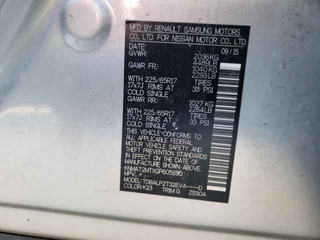2016 NISSAN ROGUE S KNMAT2MTXGP605690