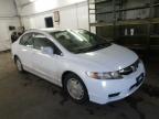 2011 HONDA  CIVIC