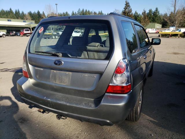 JF1SG65627H718669 Subaru Forester 2 2007. Фото: 3